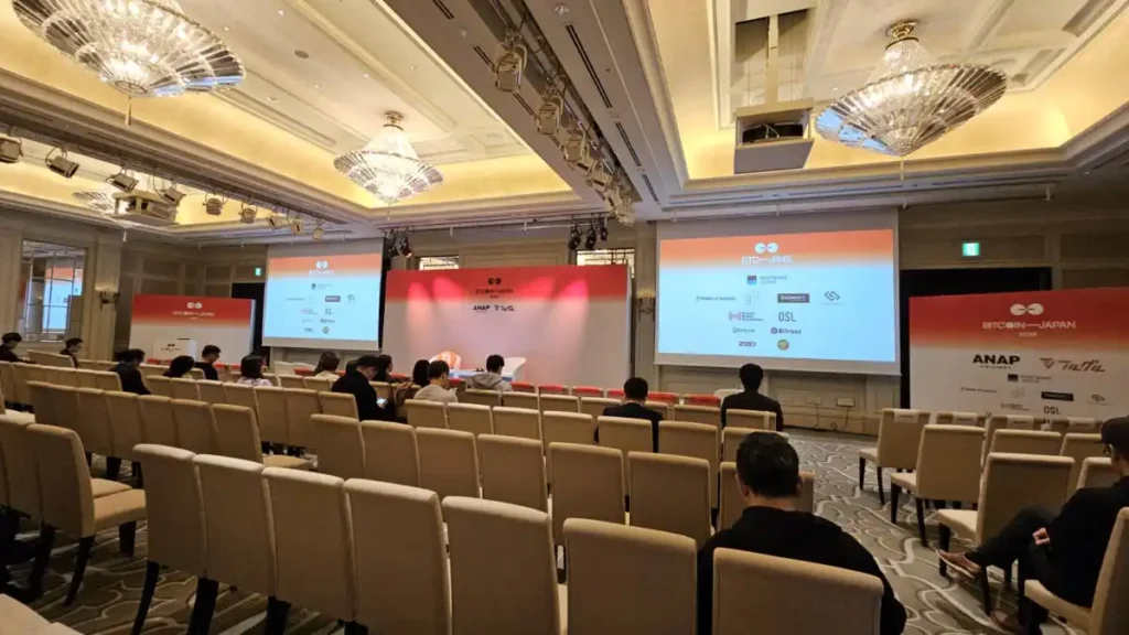 btc jpn 2025 conference room at the tokyo station hotel